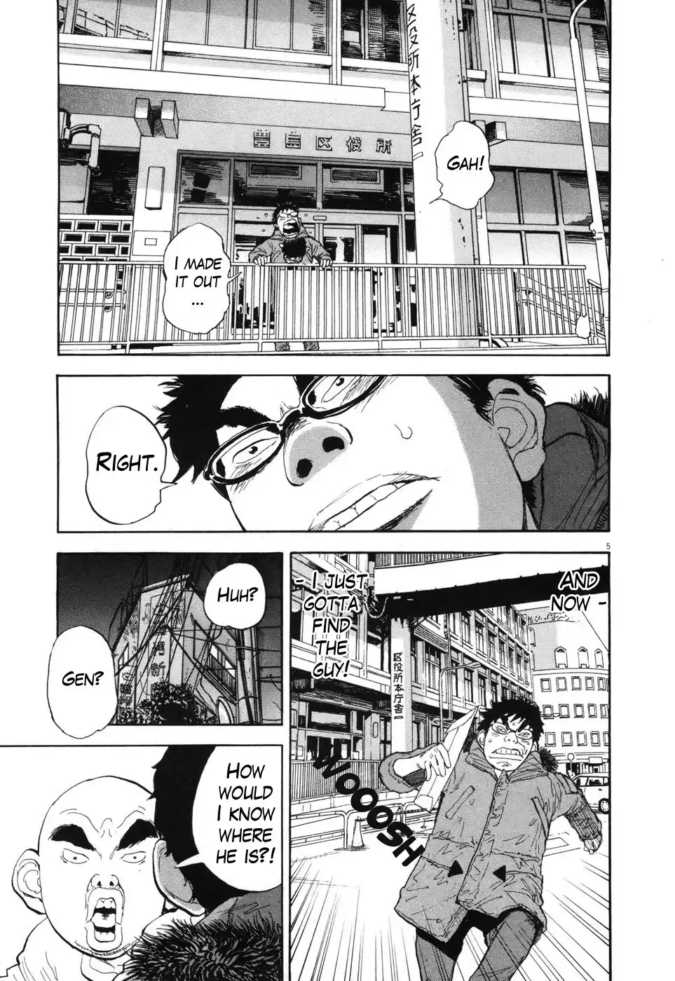 Boys on the Run Chapter 98 5